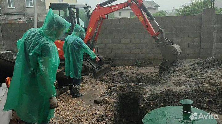 Септик без предоплаты под ключ