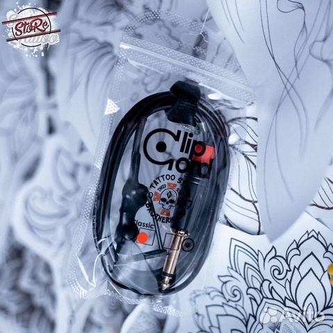 Clip Cord класический