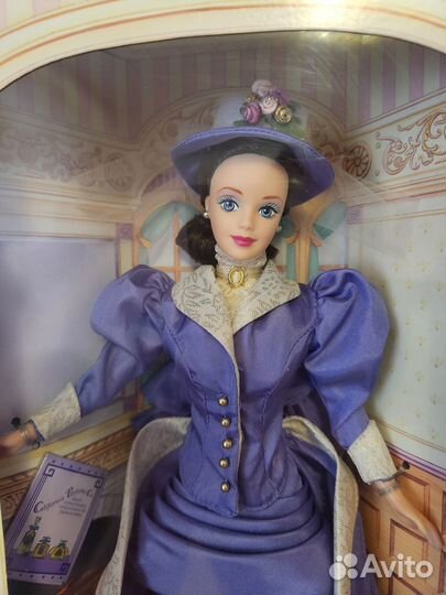 Barbie Mrs Albee
