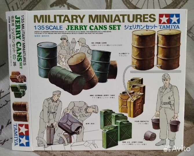 Tamiya 35026 Набор бочек и канистр 1/35