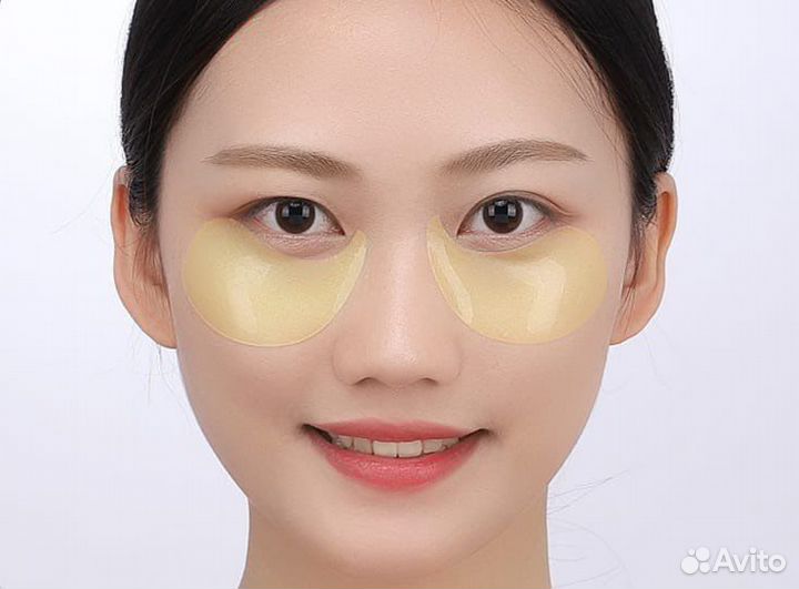 Патчи вокруг глаз