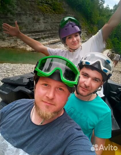 Квадроциклы