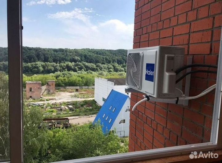 Кондиционеры