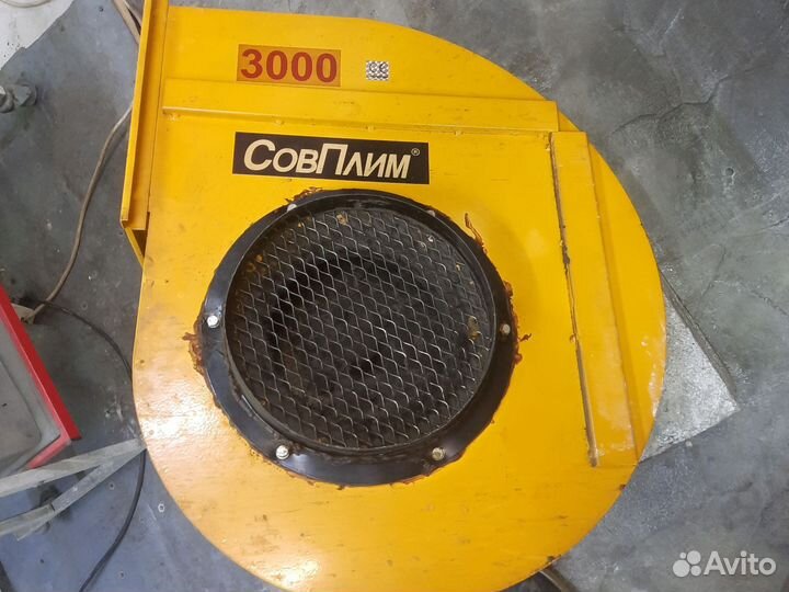 Вытяжка Совплим 3000