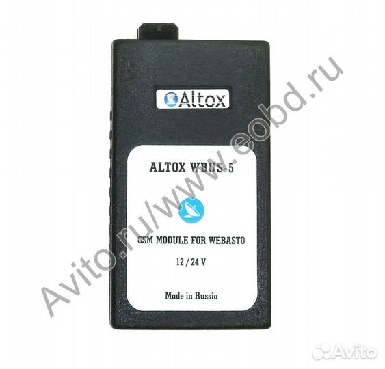 Altox timer 2