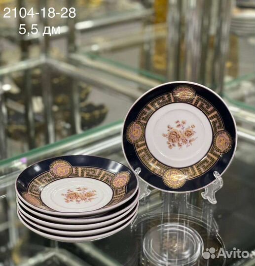 Набор столовой посуду