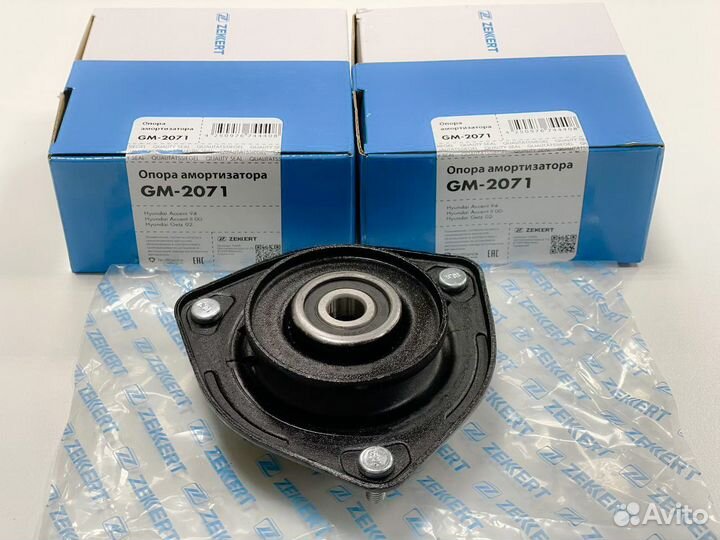 Опора амортизатора переднего Hyundai Accent/Getz