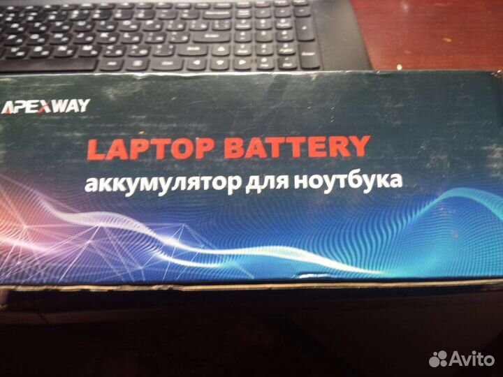 Ноутбук lenovo G700