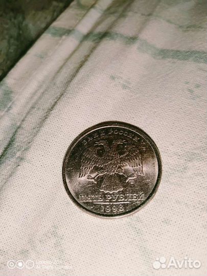 Редкий брак монеты