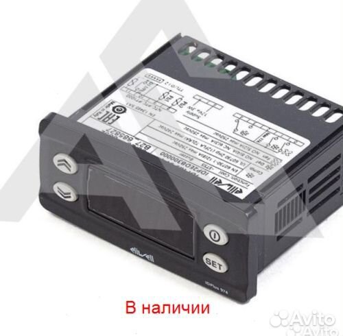 Рефрижератор Arctic XS (0/18 гр.) на 12 куб.м