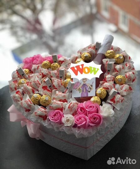 Подарок сердце букет на 14 февраля 8 марта
