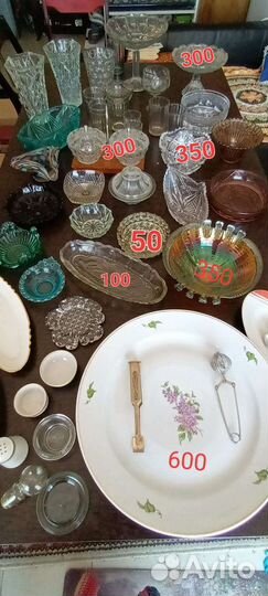 Блюдо большое и др. посуда