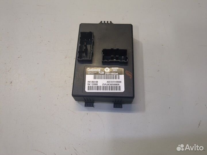 Блок управления дверьми Dodge Durango, 2015