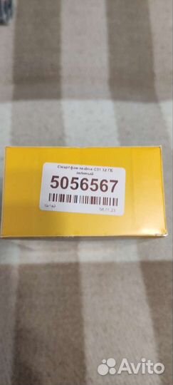 Телефон realme C31