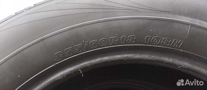 Kumho Solus KH15 255/60 R18 108H
