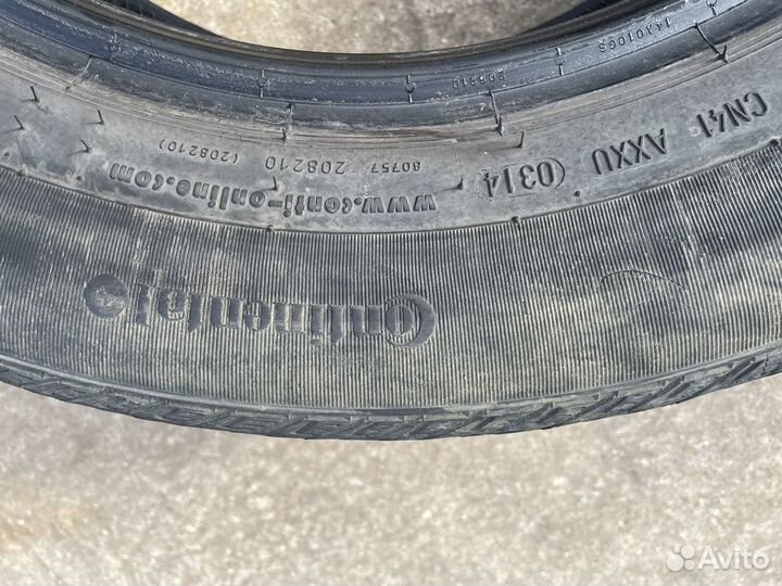 Continental ContiCrossContact LX Sport 225/60 R17