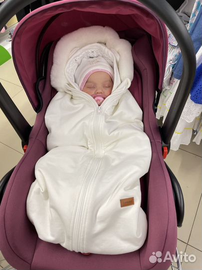 Набор на выписку на раннюю осень