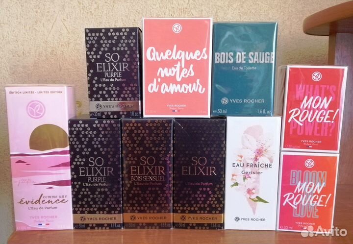 Парфюмерия от Ив Роше