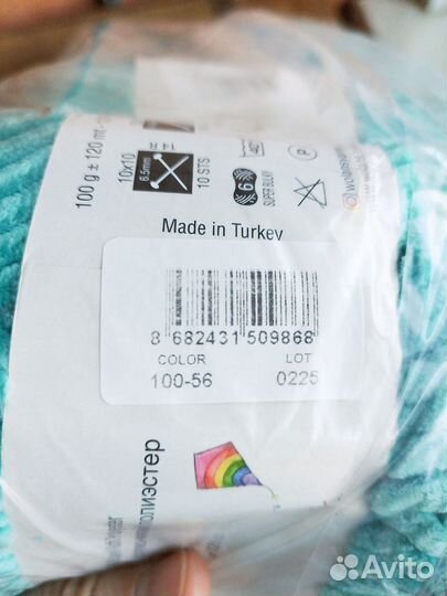 Wollans bunny baby (цвет 100-56)