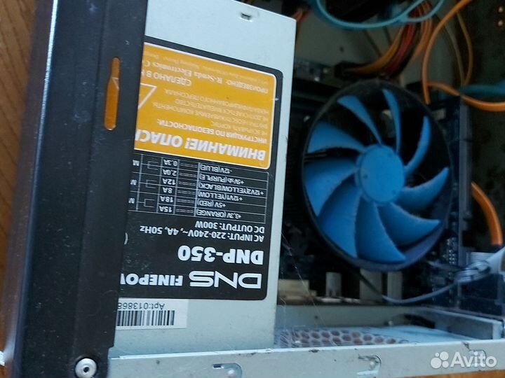 Монитор Asus + Системный блок. В рабочем состоянии