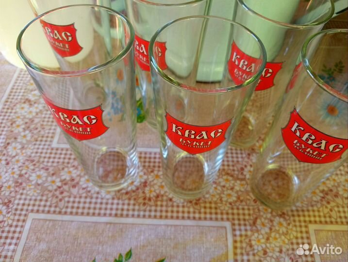 Стаканы 300мл