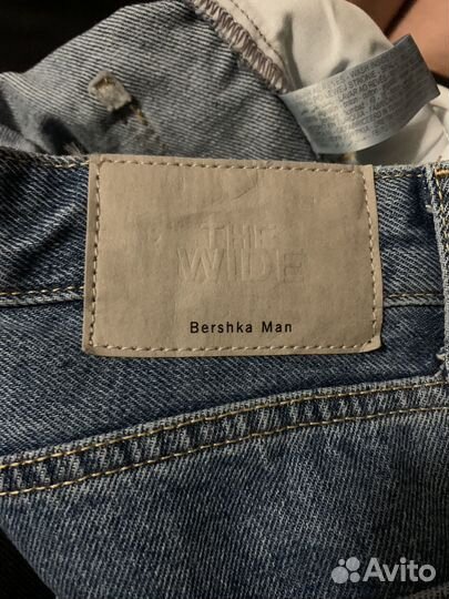 Джинсы bershka широкие