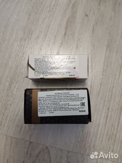 Духи винтаж