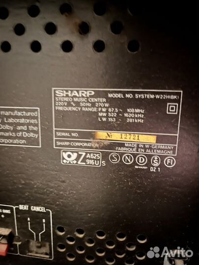 Стереосистема Sharp W22H