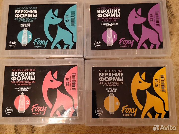 Верхние формы для наращивания