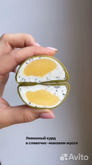 Японский десерт моти