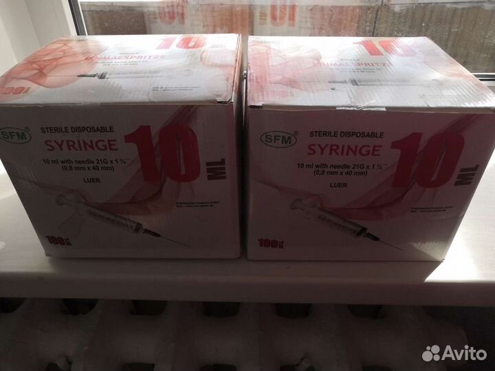 Шприцы одноразовые