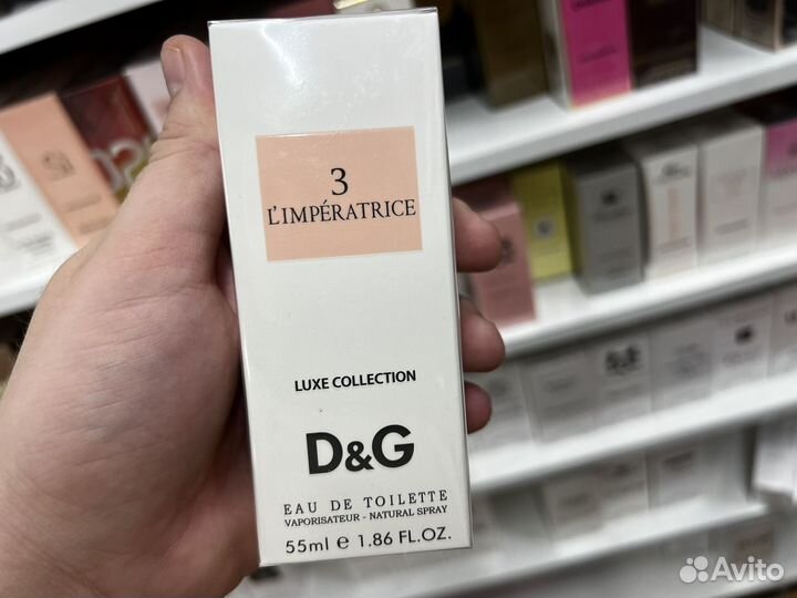 Dolce gabbana imperatrice 3