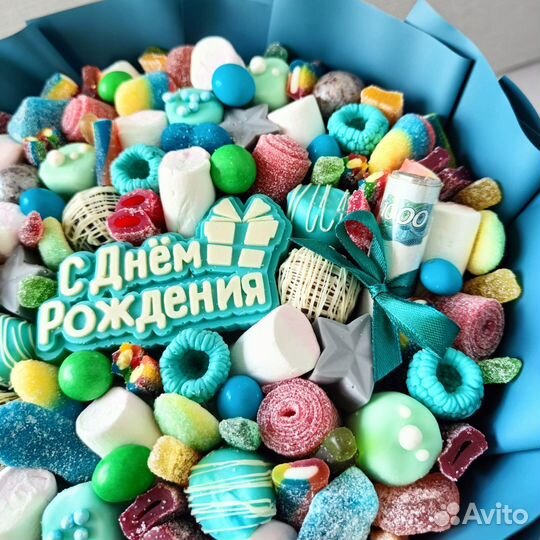 Сладкий букет