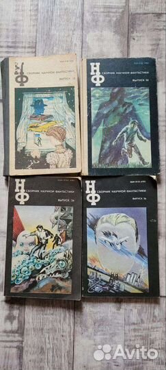 Журналы фантастика