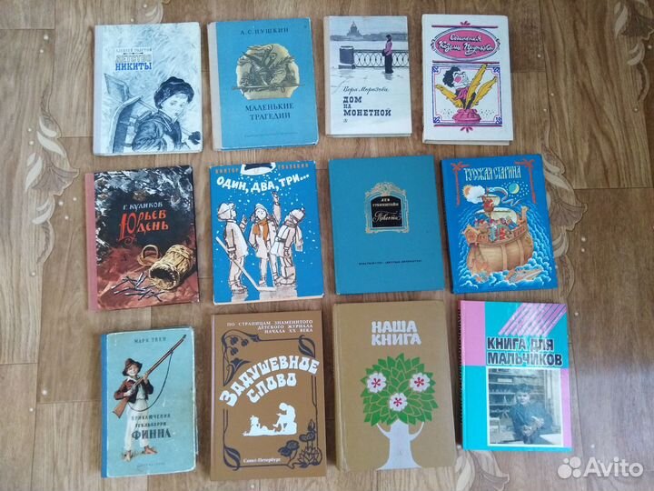 Много детских книг, сказок