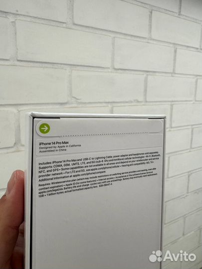 iPhone 14 Pro Max, 256 ГБ