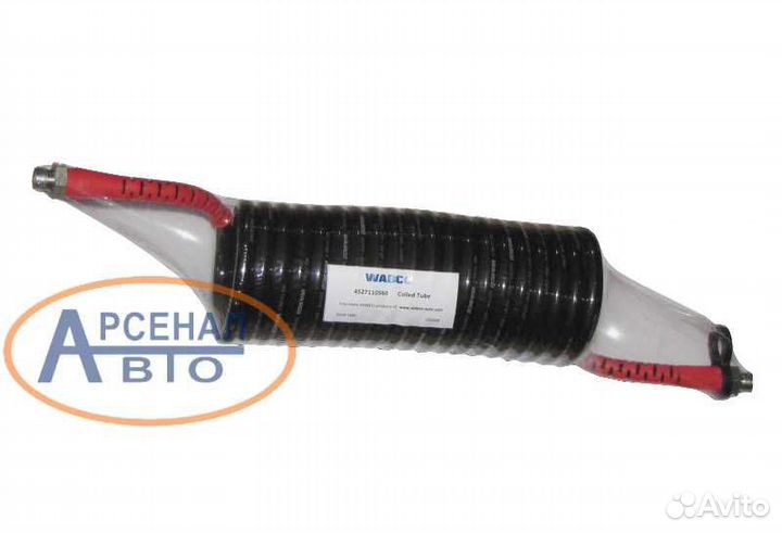 Шланг соединительный воздушный M16x1.5 красный 4.5