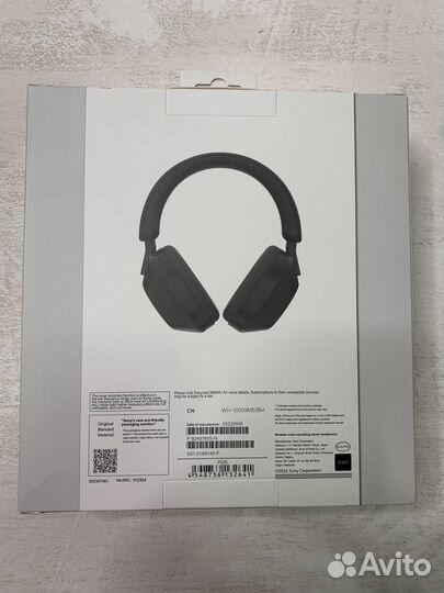 Наушники Sony wh-1000xm5