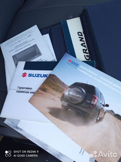 Suzuki Grand Vitara 2.0 AT, 2012, 137 000 км