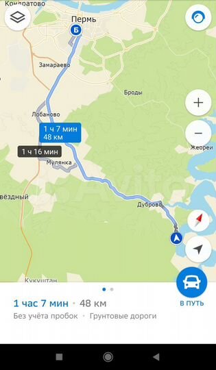 Дача 46,6 м² на участке 4,5 сот.