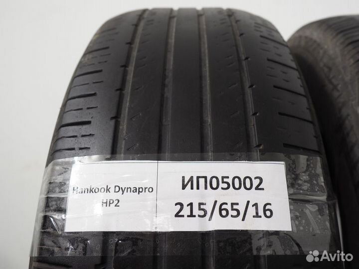 Hankook Dynapro HP2 RA33 215/65 R16