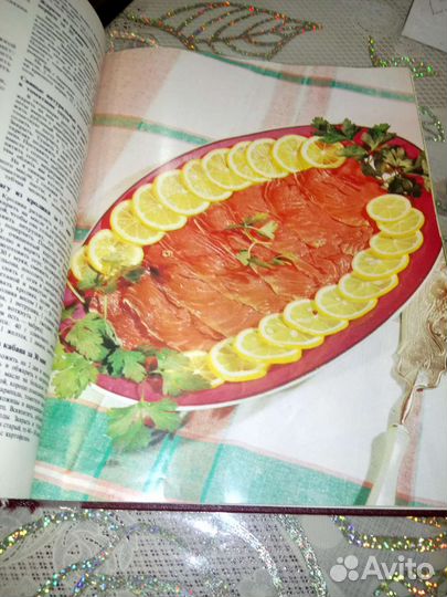 Книга о вкусной и здоровой пище. СССР