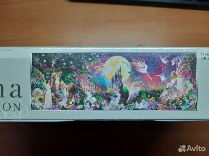 Паззлы панорама