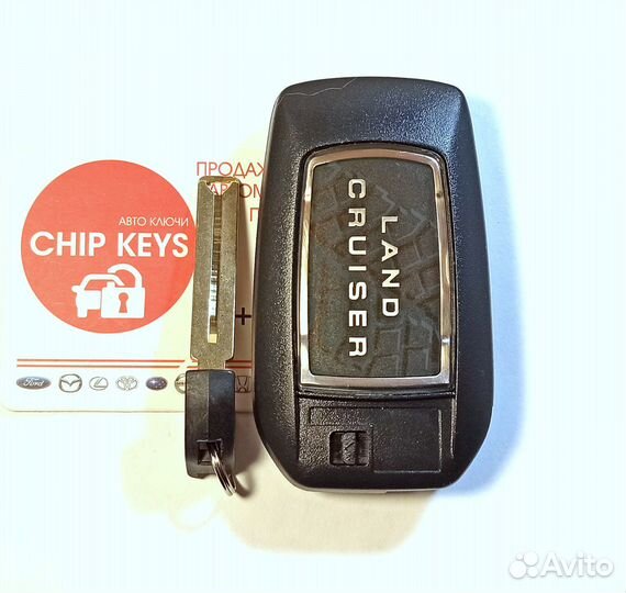 Ключ зажигания Toyota Land Cruiser 300 / 2021+