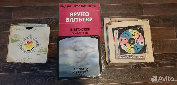 Набор пластинок - музыка 50-60-х гг