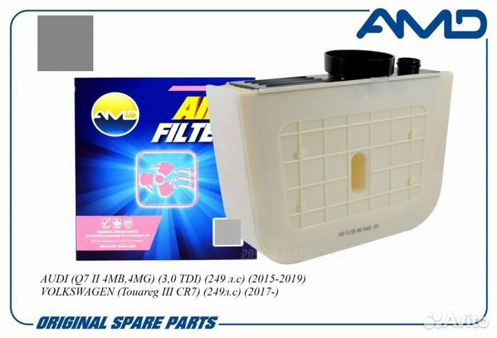 AMD AMD.FA456 Фильтр воздушный