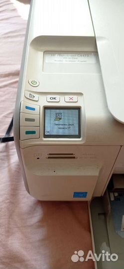Принтер со сканером