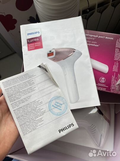 Фотоэпилятор Philips Lumea Prestige BRI950/00 IPL