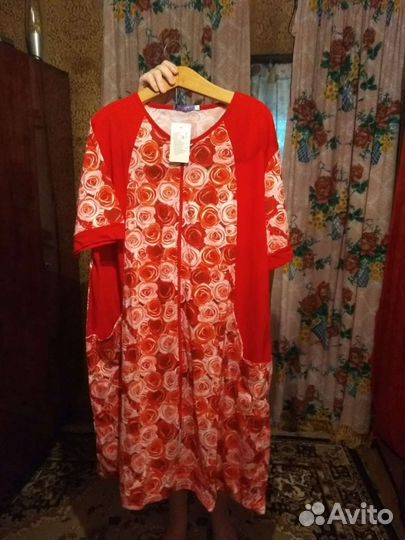 Халат женский новый