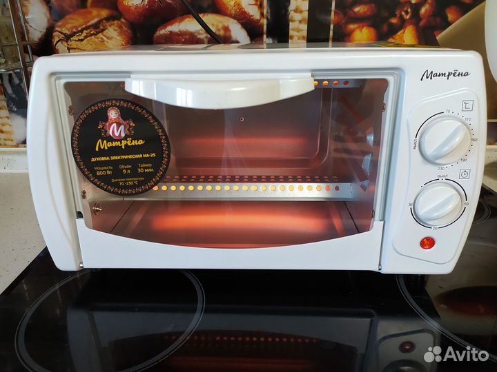 Мини печь духовка 